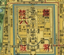 【老北京地图】_老北京地图图片