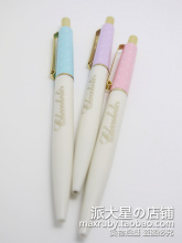 【铅笔铅英文】_铅笔铅英文图片_价格_一淘网