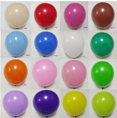 100个一包婚庆婚礼拱门装饰圆形气球优惠券