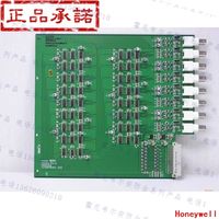 /Honeywell MAX Matrix Input Board HMX832