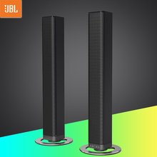 【回音壁音箱 2.0音箱】最新最全回音壁音箱 2