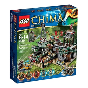 鳄鱼[乐高加油站] 70014 lego chima 乐高 气功传奇 鳄鱼沼泽藏身处