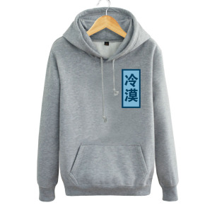 腹黑阎王惹祸妃书包网