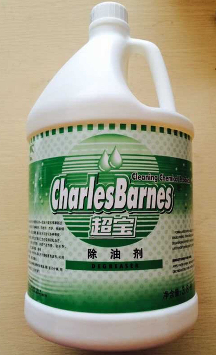 清洁剂 厨房 去油_超宝 家庭 厨房强力去油 化油 清洗液除油剂 液体