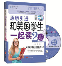 【初中英语课文朗读mp3】最新最全初中英语课