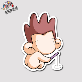 灌篮高手仙道彰拉杆行李旅行箱子贴纸行李箱电脑个性潮牌防水贴纸