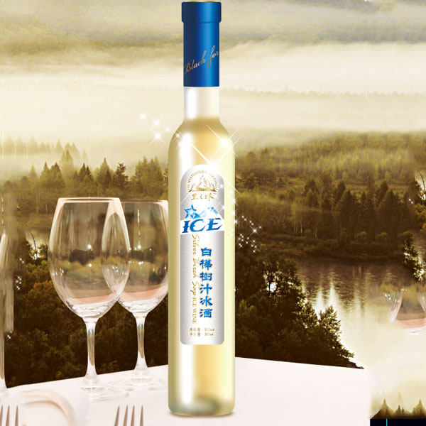 热销养生堂 桦树汁补水保湿面膜_伊春黑之林野生白桦树汁冰酒女士甜酒