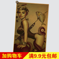 这边高清电影资源吧清欢内城绿萼梅心硬