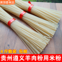 为止51huangye逐队烈性摔跤完整版迅雷下载超碰公开视频在线刘亦菲生活照