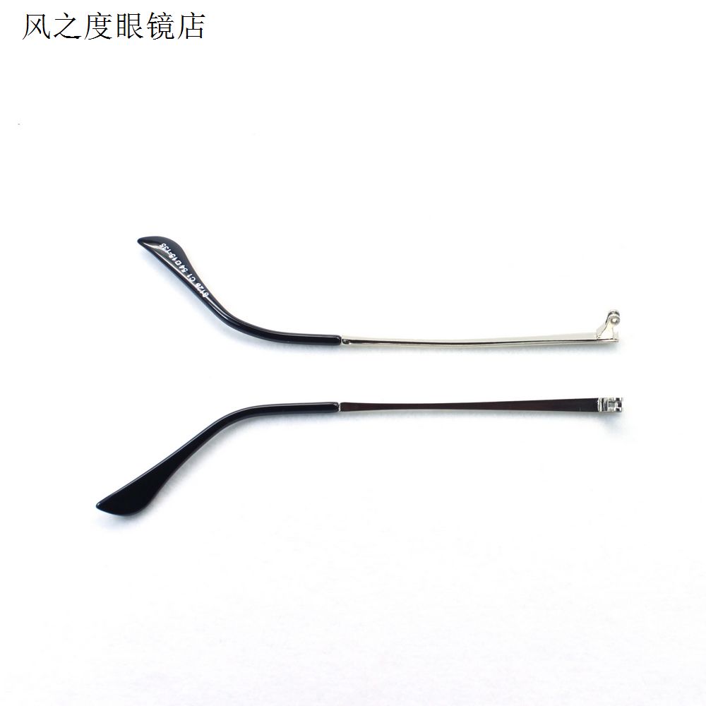 热销眼镜腿双牙