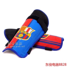 【足球护脚板】最新最全足球护脚板搭配优惠