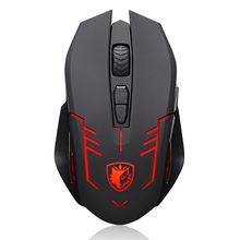 【大司马 鼠标】_大司马 鼠标图片