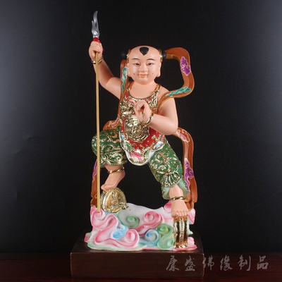 4寸站三太子神像哪吒三太子道教神像中坛元帅佛像玻璃钢彩绘摆件