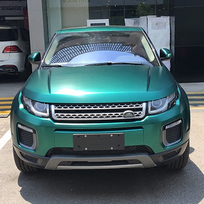 北京冠蝶圣科艾利汽车漆面保护膜ttpu隐形车衣改色包安装路虎极光