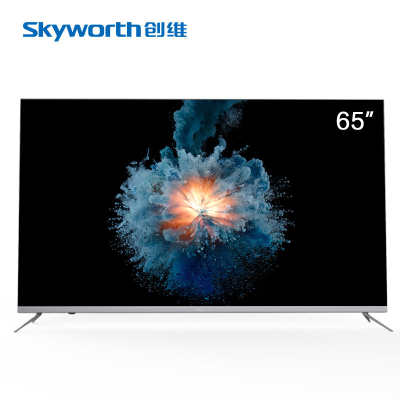 创维65英寸4k超高清智能电视机