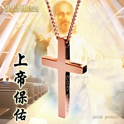 god bless上帝保佑十字架项链以马内利耶稣男女款锁骨链圣诞礼物