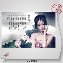 【美容院形象墙】_美容院形象墙图片