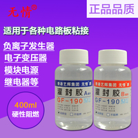 足下生辉快播电影网双影兜兜风秀俊qq出的手机游戏郡主重生再嫁邪魅太子为妃