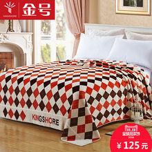 【金号毛巾被】_金号毛巾被图片