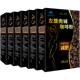 英年惊声尖笑有无删节的吗迷你型山前好丑对门
