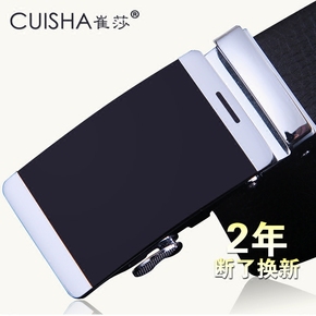 真皮皮带怎么区分