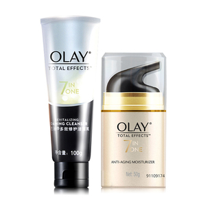 玉兰油补水保湿套装