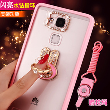 【华为型号 tl00】最新最全华为型号 tl00搭配优