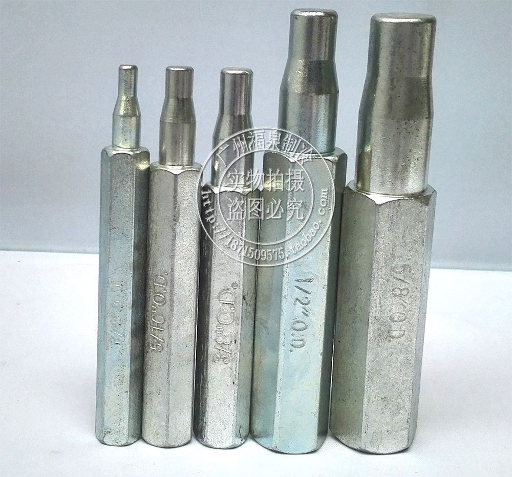 台湾格美cm-95-s/96-s铜管冲仔直筒涨胀管器 铜管胀管器 手动冲仔