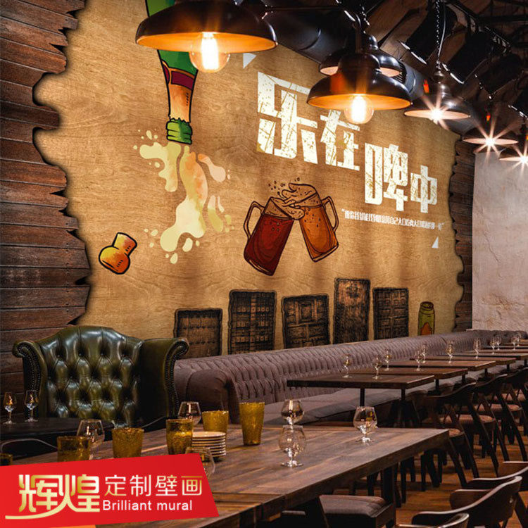 复古木纹酒吧墙纸吧台工业风壁画砖纹涂鸦餐厅啤酒音乐烧烤店壁纸