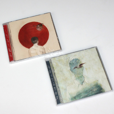 正版 陈鸿宇专辑 浓烟下的诗歌电台/一如年少模样2cd民谣音乐唱片