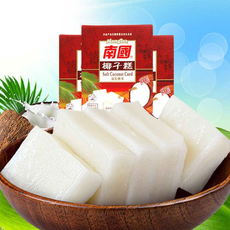 海南特产 南国椰子糕 椰子糕480gx3盒软糖 喜糖传统糕点