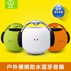 阿里智能魅动 MDA1wifi音箱 桌面无线蓝牙音响