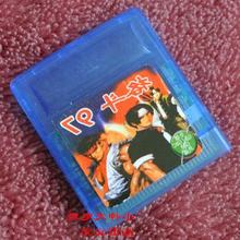 GB GBC游戏卡带 GBA、GBASP通用 拳王 97