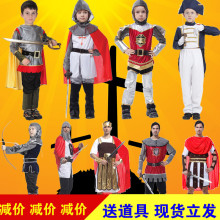 【罗马战士服装】_罗马战士服装图片