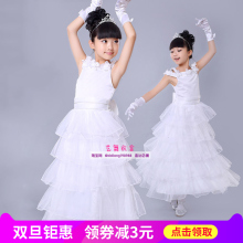 【儿童公主婚纱拖地长裙】_儿童公主婚纱拖地长裙图片