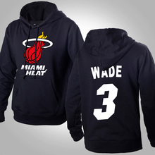 【詹姆斯衣服】最新最全詹姆斯衣服搭配优惠