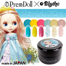 【日本pregel光疗胶】最新最全日本pregel光疗