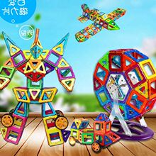 【十岁男孩玩的玩具】_十岁男孩玩的玩具图片