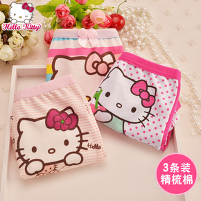 儿童全棉内裤女童