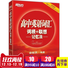 【日语高考听力mp3】_日语高考听力mp3图片