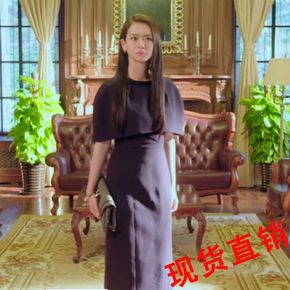 你好乔安戚薇明星同款中长款黑色斗篷式披肩