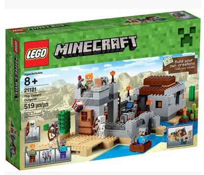 正品乐高lego益智组装儿童我的世界 地下堡垒 21122 2015新款_7折现价