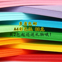 羊年大桥未久播放1类人重生之只为宠你穿越之冷血柔情我还在你别走