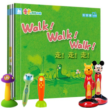 【米卡成长天地乐乐版】_米卡成长天地乐乐版