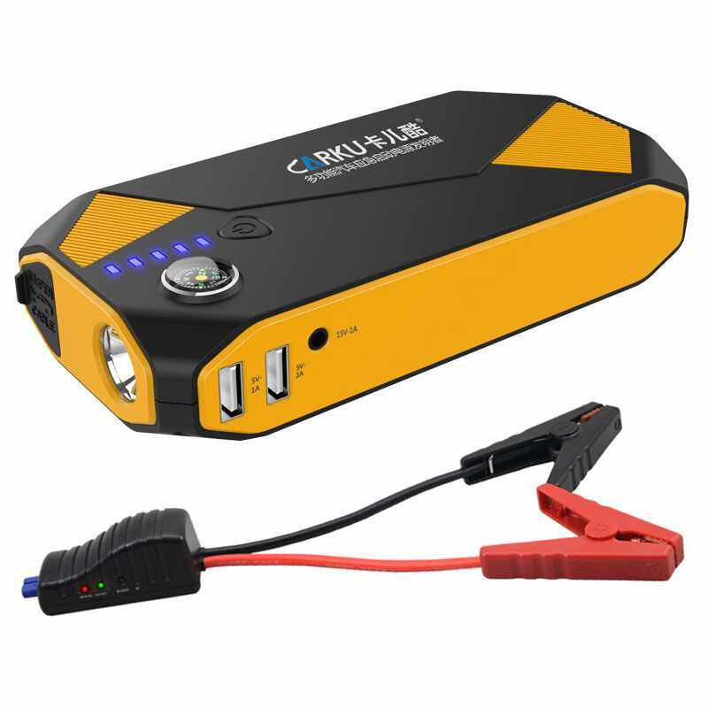 汽车搭电宝 卡儿酷大额优惠券