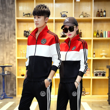 【幼儿园教师工作服】_幼儿园教师工作服图片