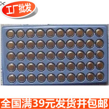 【义乌小商品批发玩具市场】最新最全义乌小商