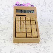 【生日计算器】_生日计算器图片_价格_一淘网