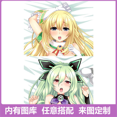 动漫抱枕宅男相关图片