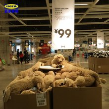 【宜家大黄狗】最新最全宜家大黄狗搭配优惠